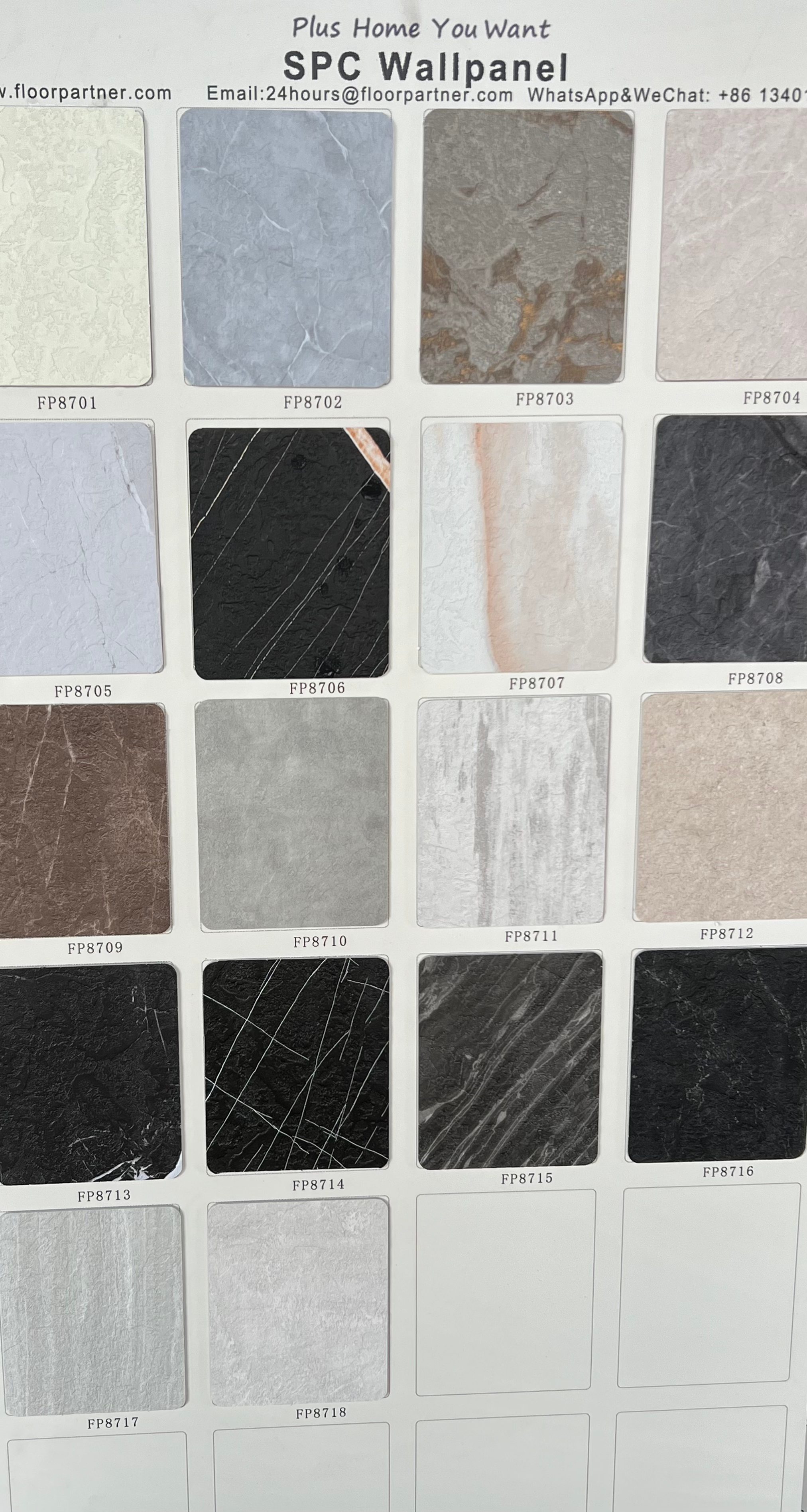 SPC Wall Panel