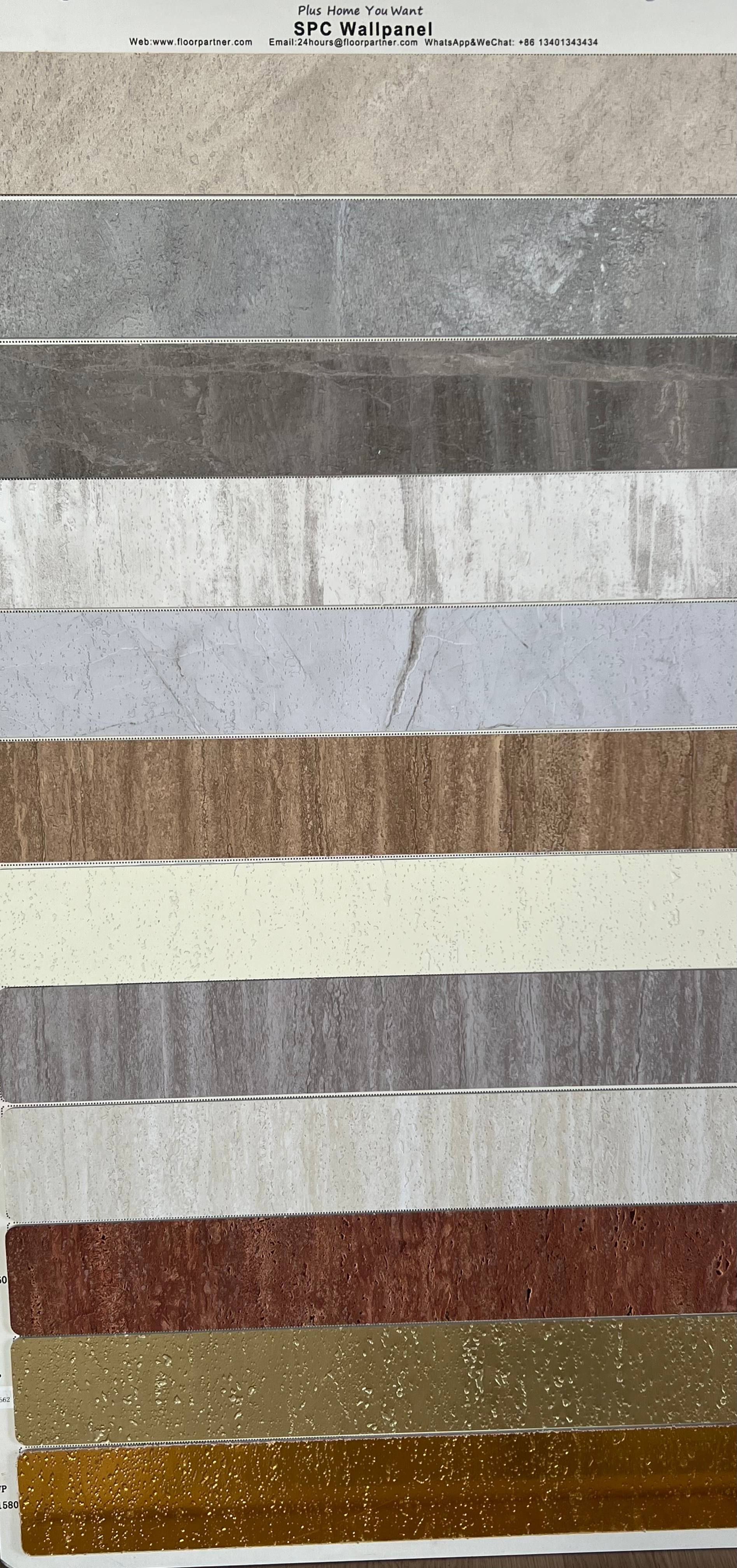 SPC Wall Panel